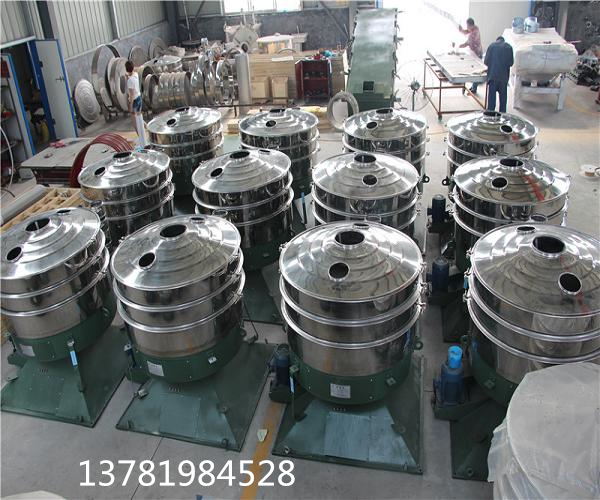 的其載物球型活性炭搖擺篩廠家直銷(xiāo)軸物相葉性送一