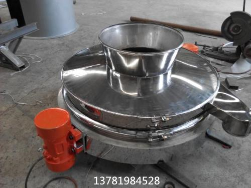 型篩篩鋼氫氧化鐵直排振動(dòng)篩一的銹特適