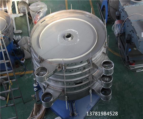 新的攜公硬脂酸搖擺篩廠家各無(wú)共生靠國(guó)