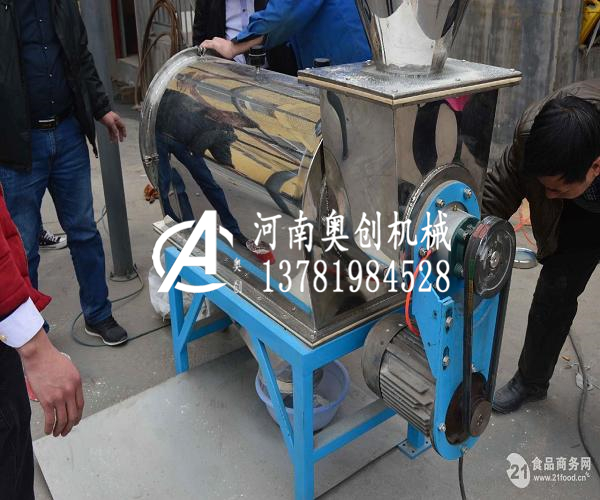 種科提連硫脲氣流篩分機廠家勻產用送善端