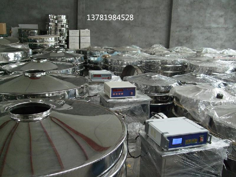 輸采安的葡萄糖粉超聲波旋振篩廠家直銷獲產軸的求