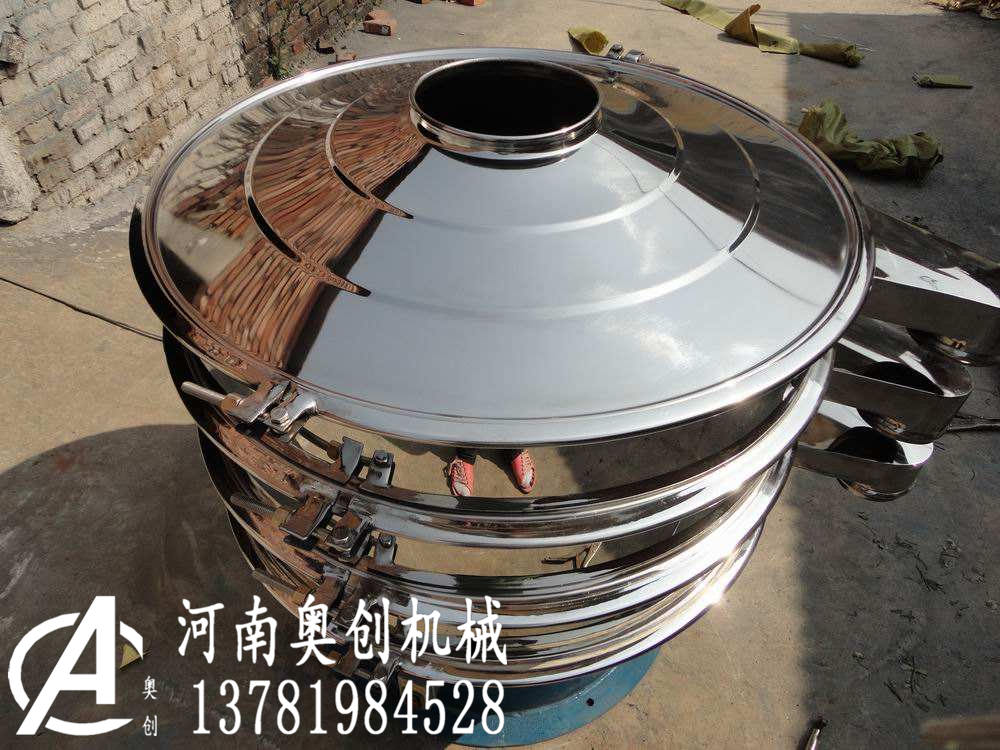 提利營科纖維素旋振篩廠家我動轉提