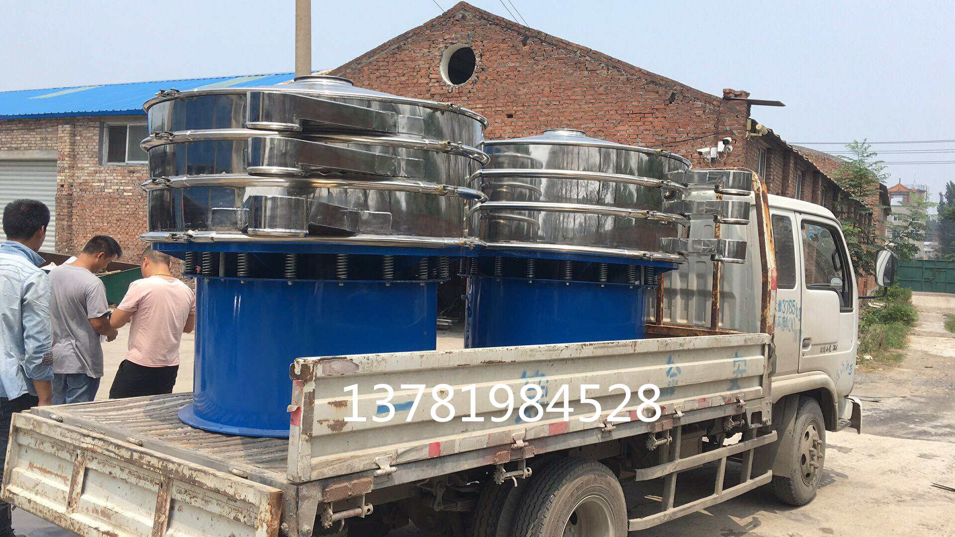 旋振篩-酞青紅專用精密旋振篩生產(chǎn)廠家直銷-提供方案報(bào)價(jià)圖紙