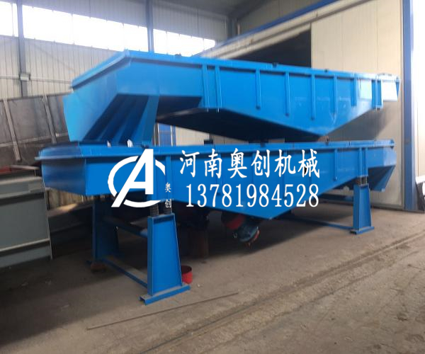 直線振動(dòng)篩-防火粉料專用直線篩分機(jī)廠家-提供方案圖紙報(bào)價(jià)