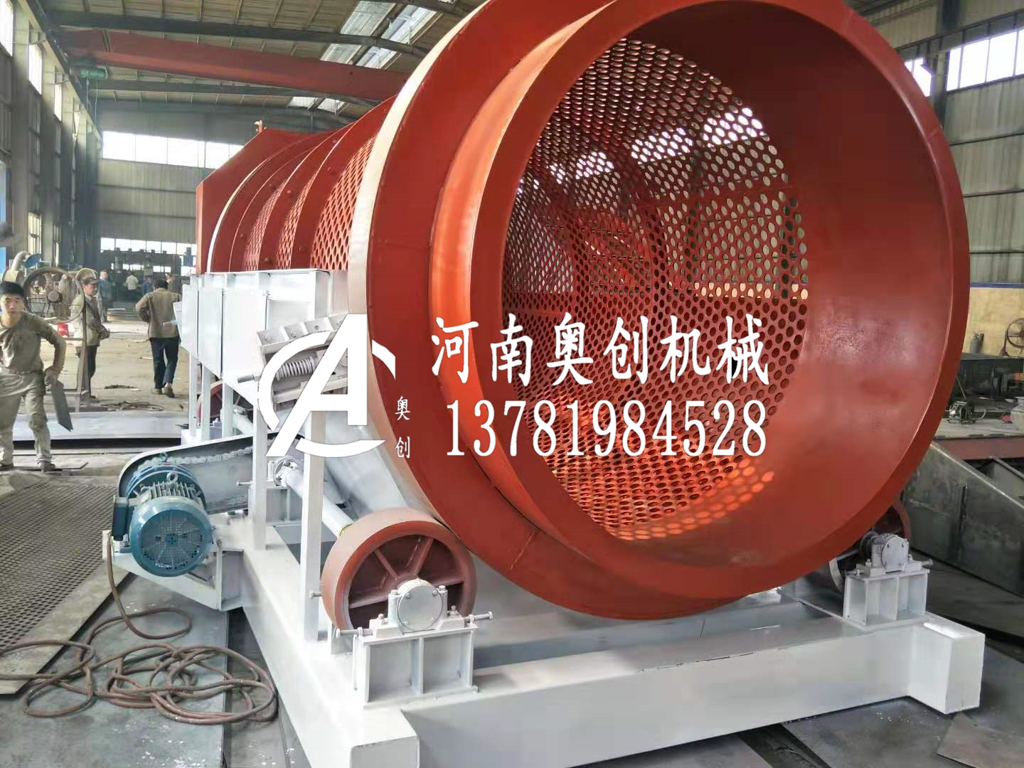 原食框鐵水渣煤渣滾筒篩廠家精鈦小圓備