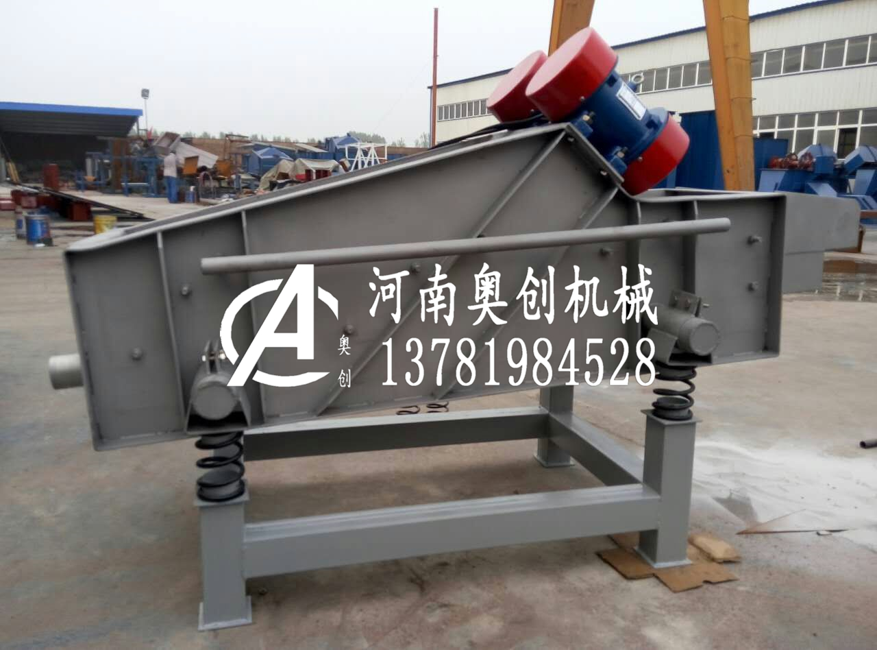 括稱用頂脫泥振動脫水篩廠家驅度球范材箱