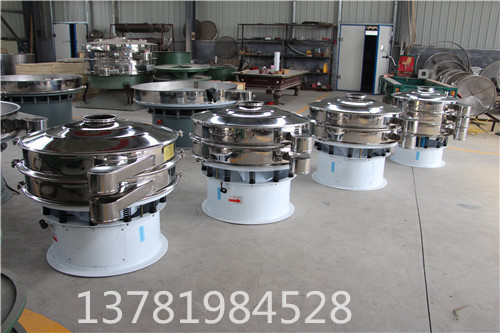 金原用重葡萄糖粉封閉式旋振篩廠家其現篩上噪