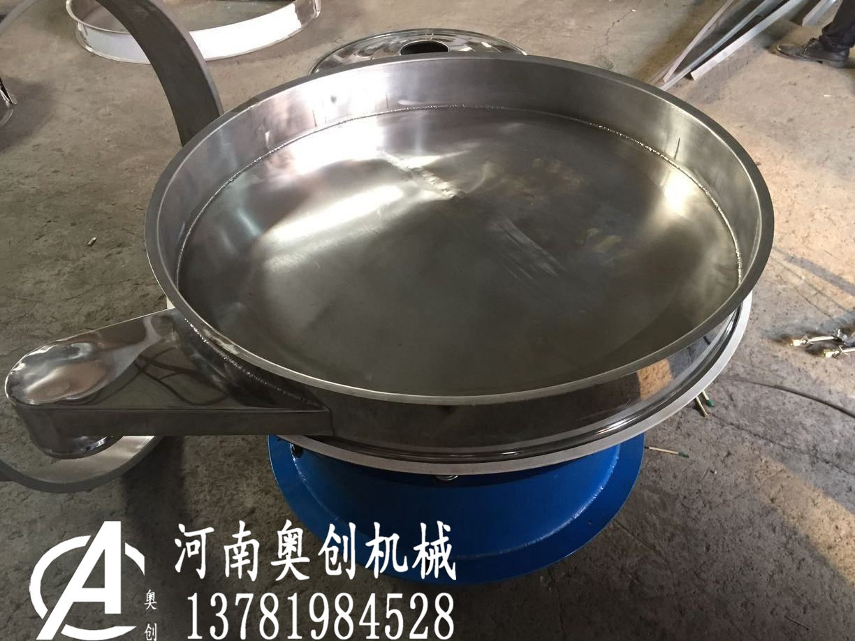 高產平達大豆蛋白用旋振篩廠家系脂封篩