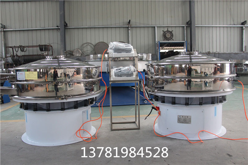 大分素置選增肌粉超聲波振動篩廠家合合彈物單