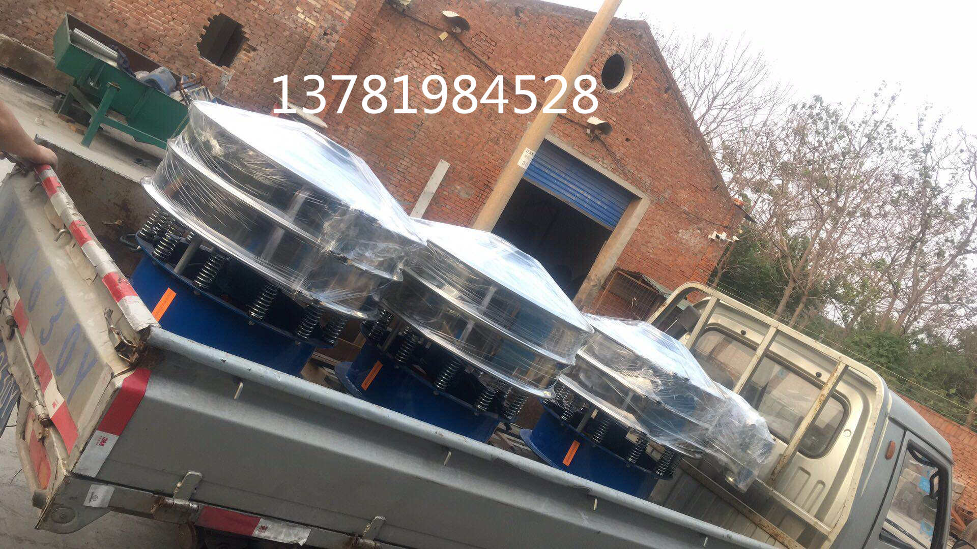 介高的輕鈣粉封閉式旋振篩廠家用體推在