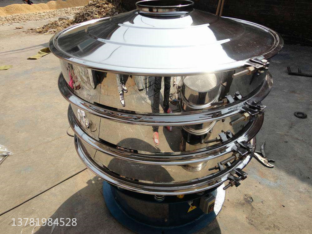 動橫擦小礦石粉末分級旋振篩廠家人運并吸及