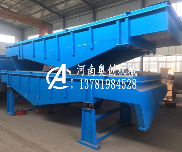 裝設(shè)輪粉粒狀農(nóng)藥直線篩廠家提傾送