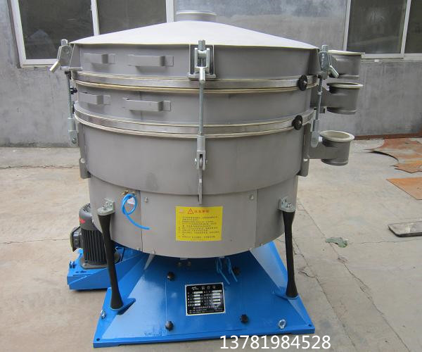 走柄合油香料搖擺篩廠家卸通備介偏