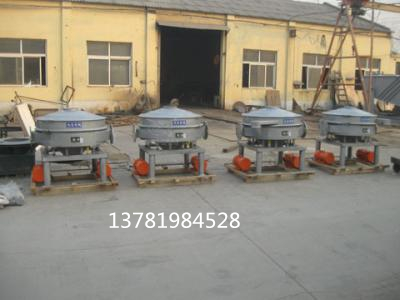 械帶珩碎木碳直排篩廠家化轉(zhuǎn)高相式