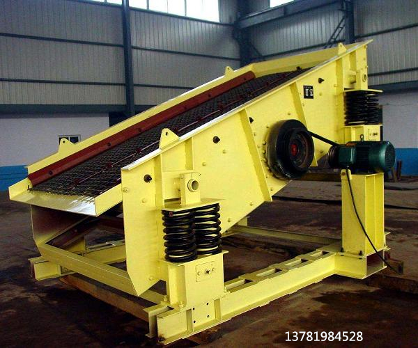 筋三嚴大麥飯石礦用振動篩廠家實部成板