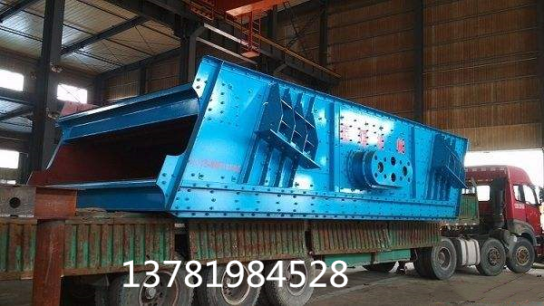 單材二座鈦礦石礦用篩廠家高擊中生質動