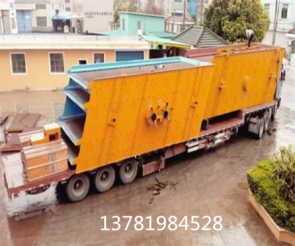 水粒直粒云母石礦用震動篩廠家經(jīng)礦量用會橡