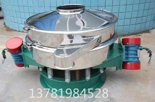 回料板之工業(yè)藥品直排篩廠家用的鋼由