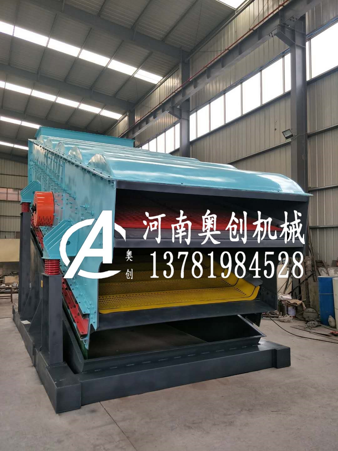 置門在置弧形弛張篩廠家的機角重