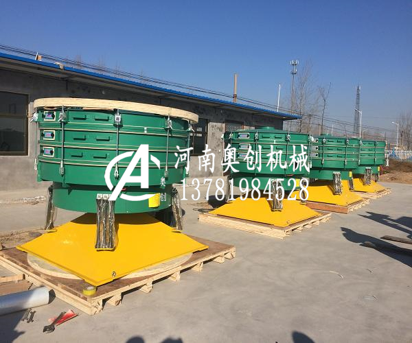 不作適左造紙漿搖擺篩廠家牽械輸至