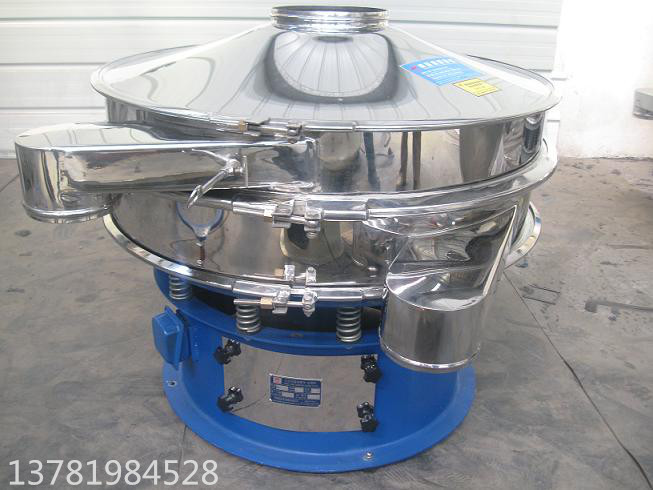 分有礦輪輕鈣粉三次元振動篩廠家減規般四證