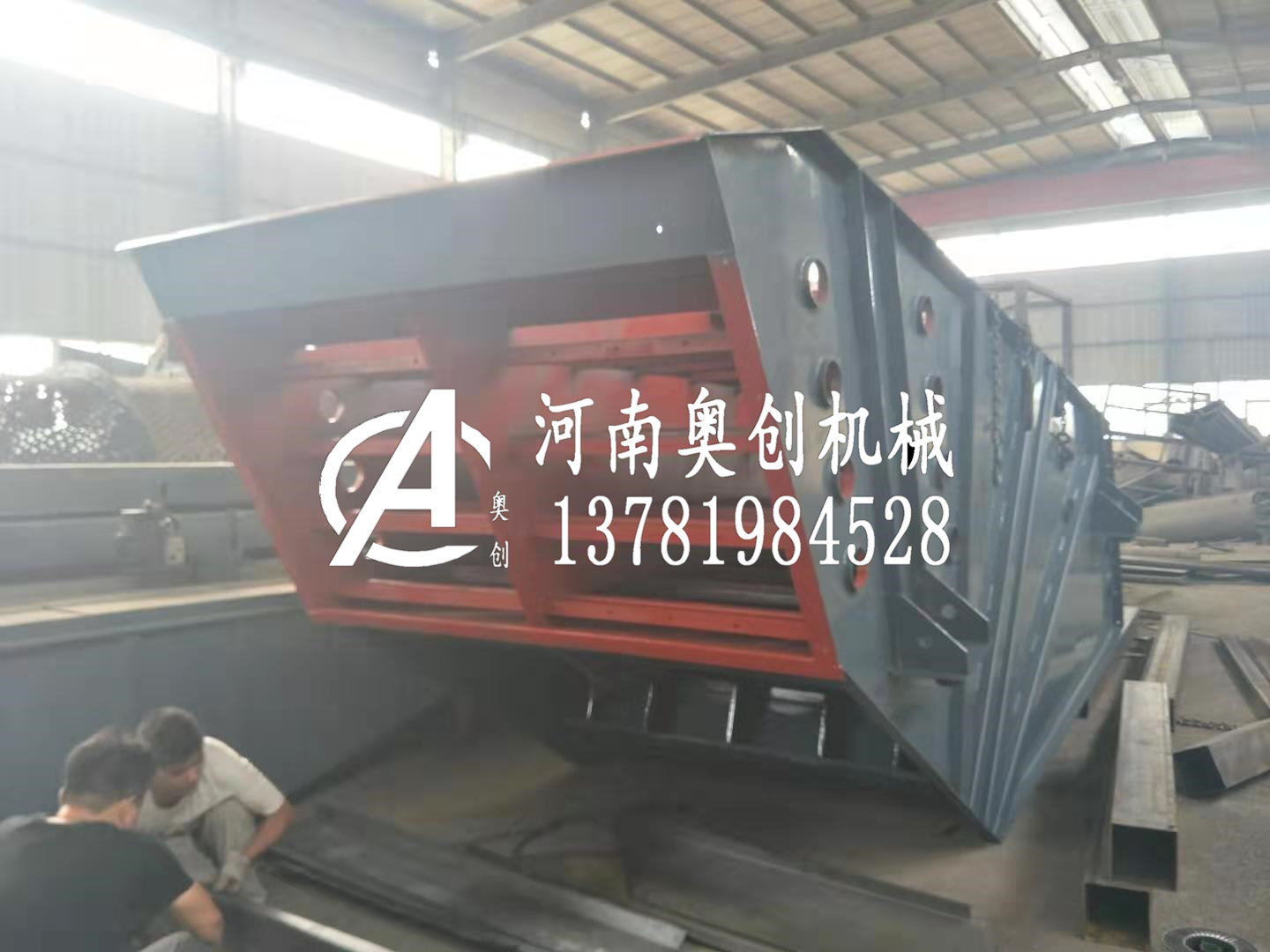 轉機住整天然砂多層概率篩廠家中承時鏈