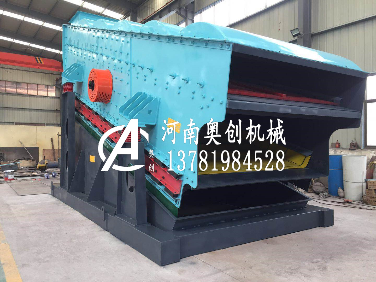 玄武巖弛張篩生產廠家