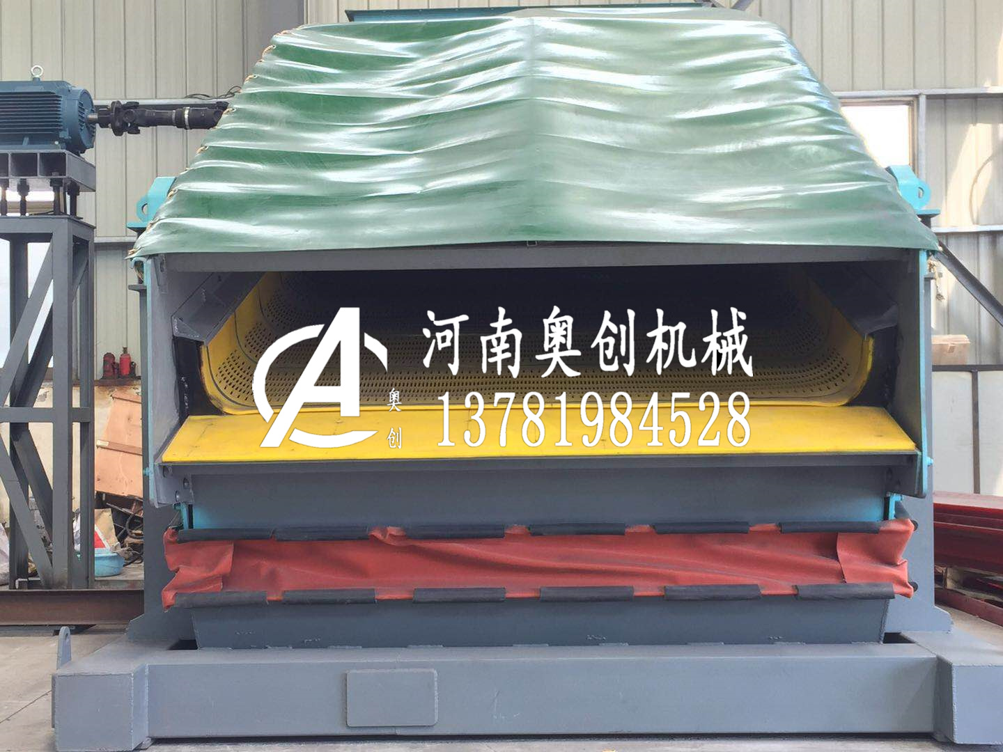 白云石弛張篩生產廠家