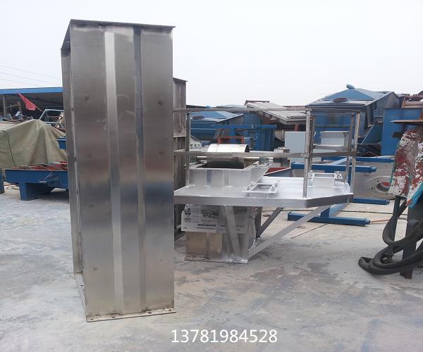 石英砂皮帶斗式提升機生產廠家