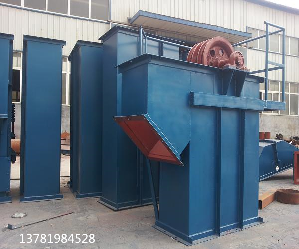 石膏粉環鏈斗式提升機生產廠家