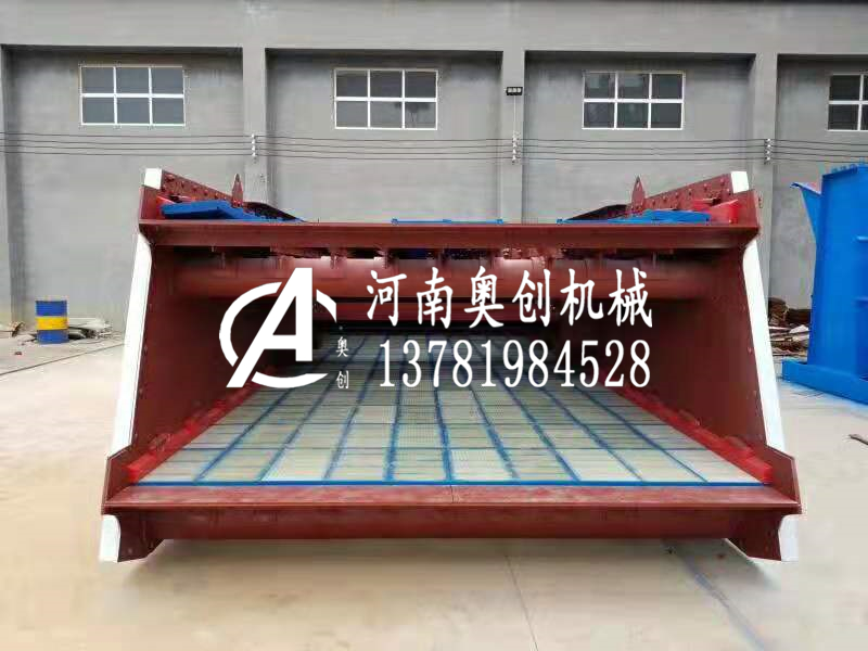 高嶺石礦用振動篩廠家直銷