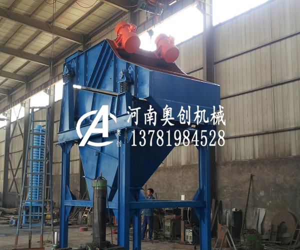 鋰鈹礦用振動篩廠家