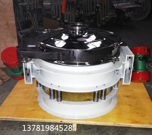 熒光粉塑料振動篩廠家直銷