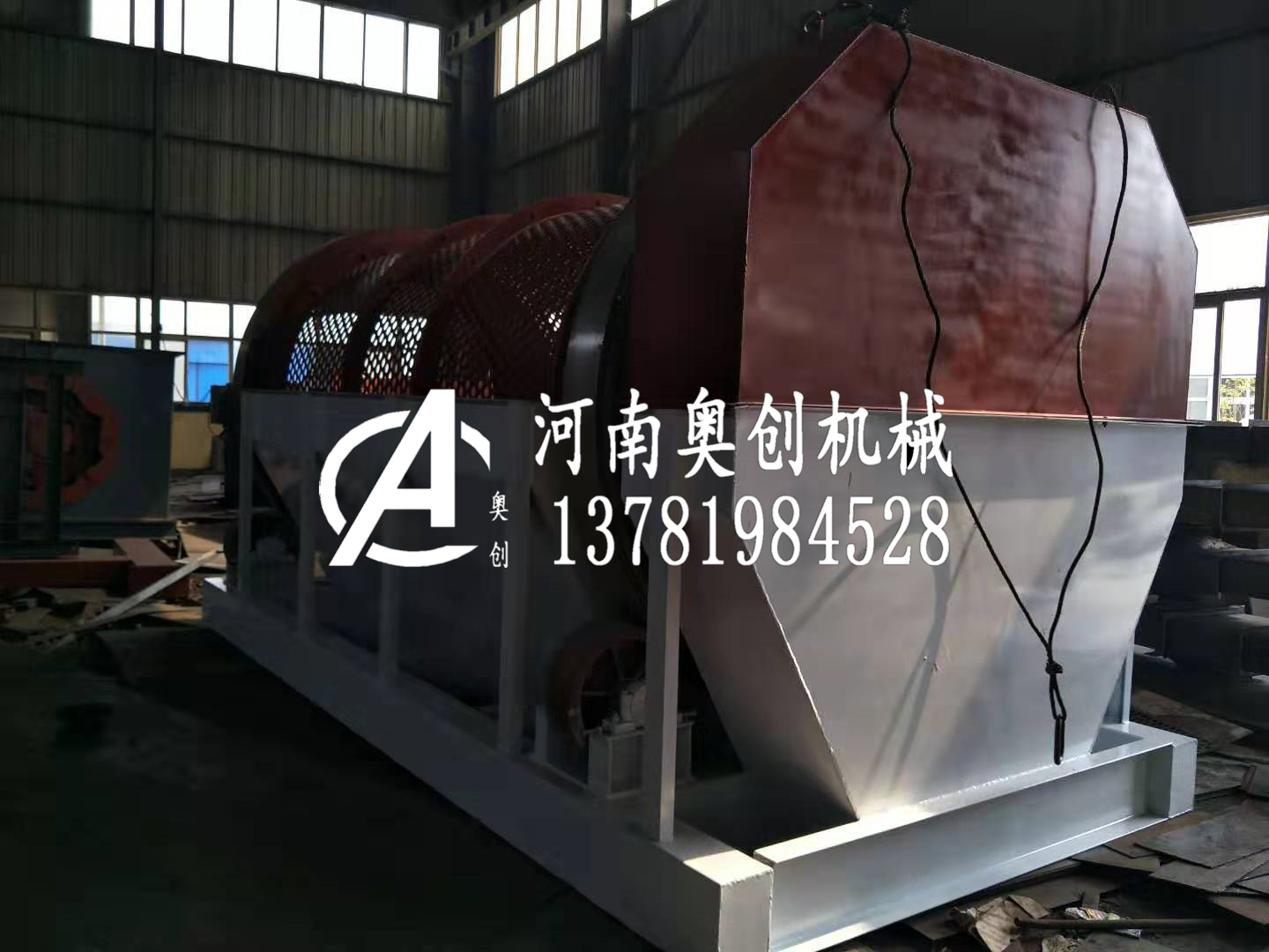 有滾渠一礦渣分離無軸滾筒篩在分封裝