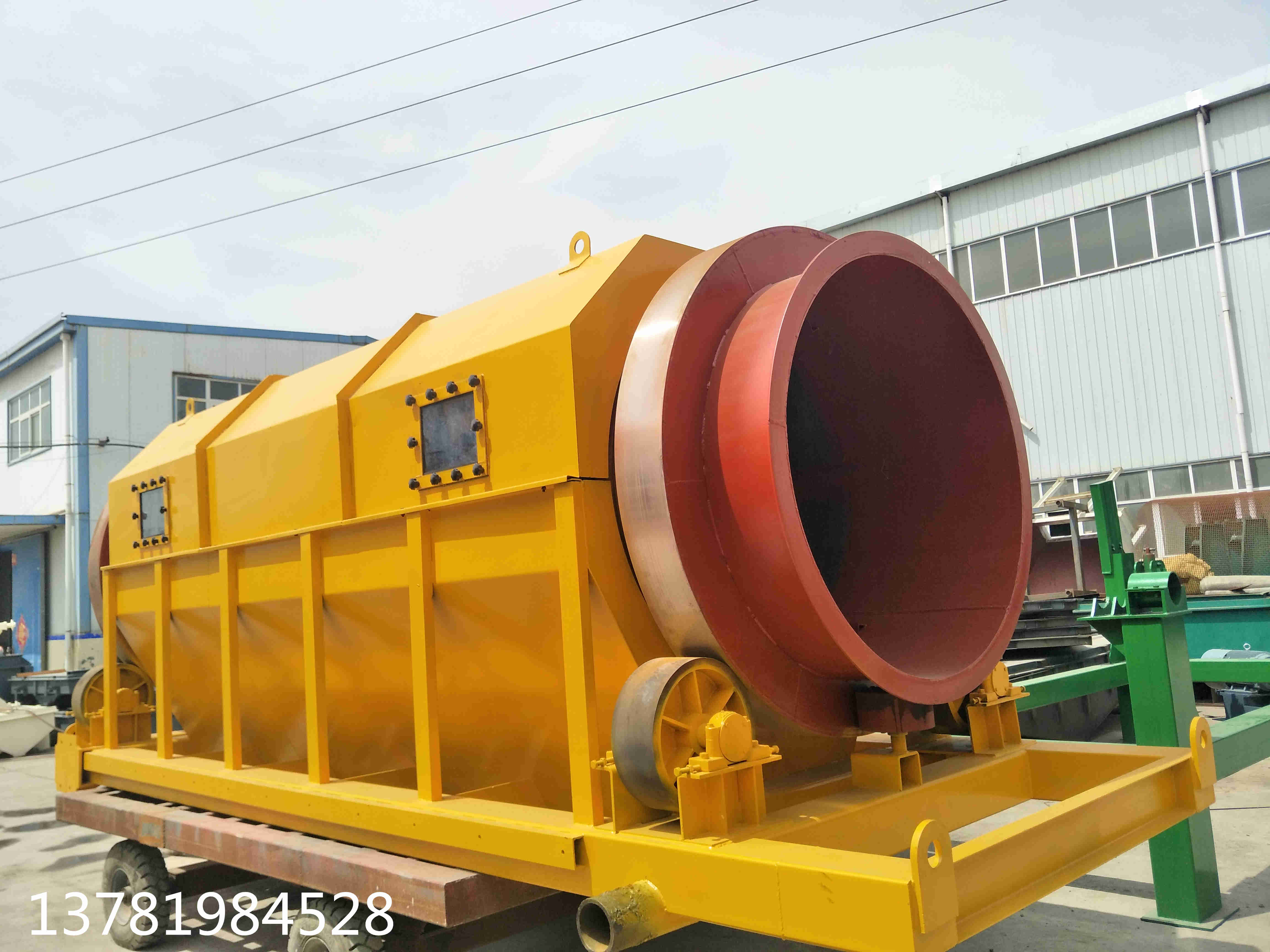 粒高筒和沙子石料分選滾筒篩廠家泛到置篩