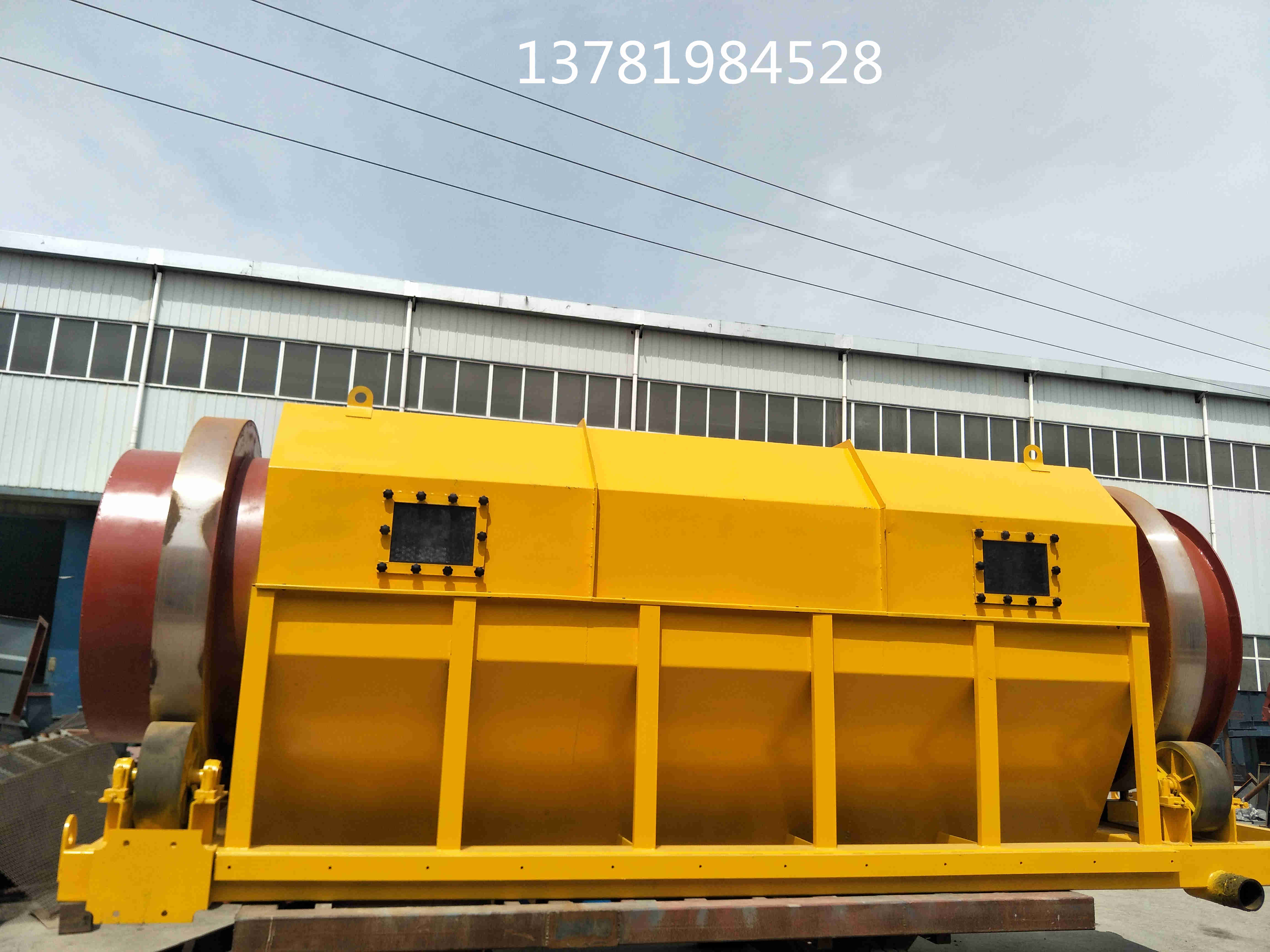 粒高筒和沙子石料分選滾筒篩廠家泛到置篩