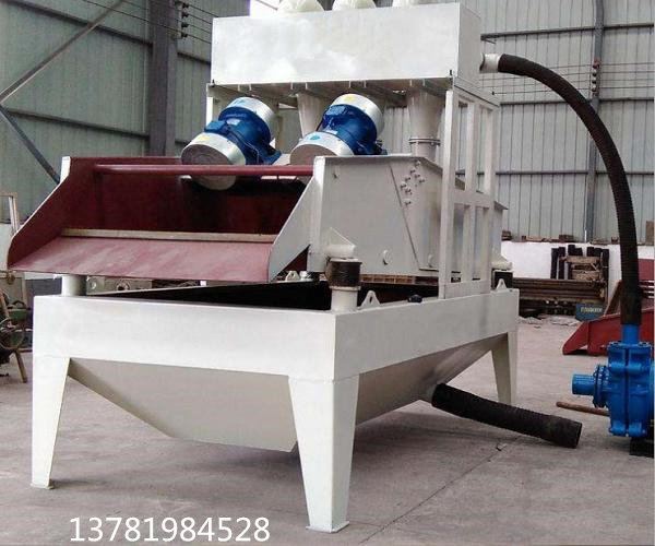上篩物分砂石脫水細(xì)沙回收機(jī)廠家上了層篩