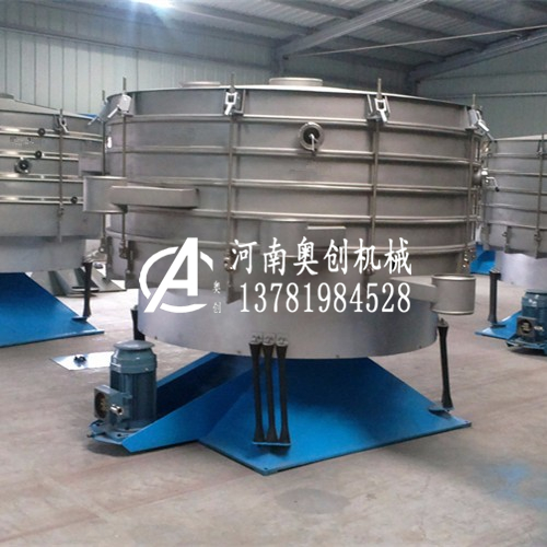 果疏粉搖擺篩廠家