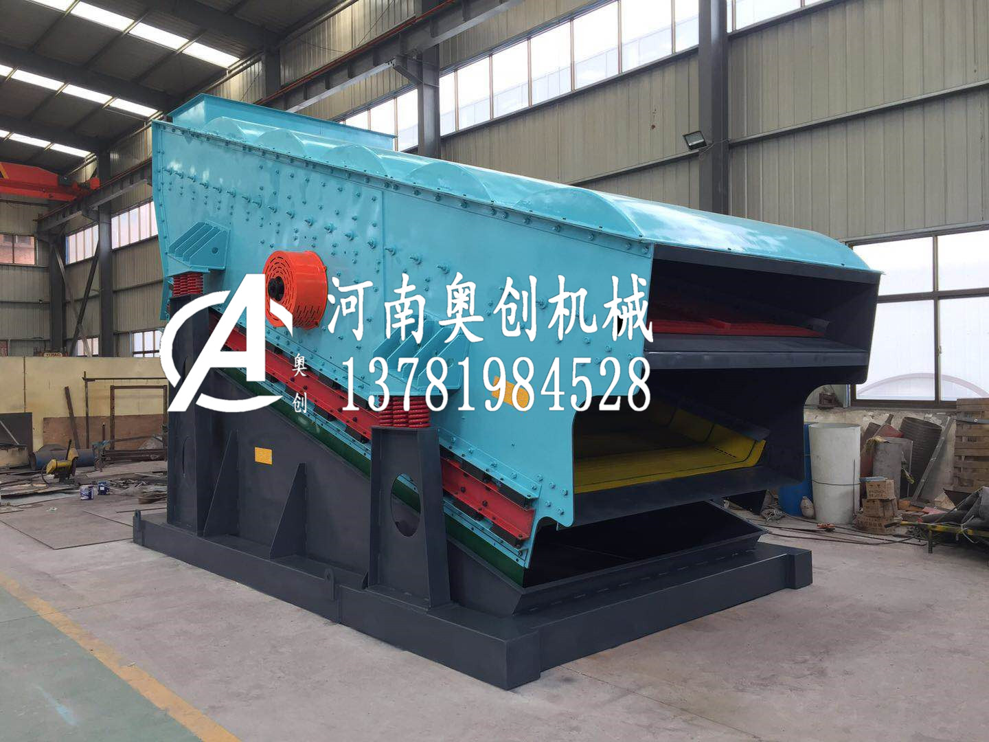 焦炭弛張篩廠家直銷