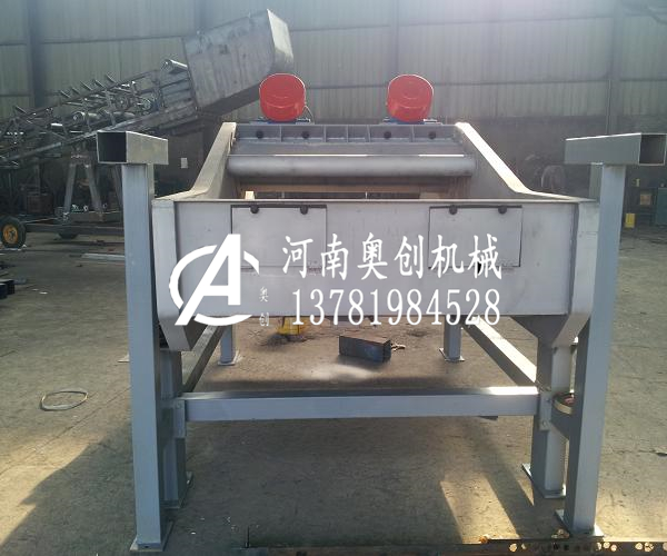 螢石尾礦脫水振動篩廠家