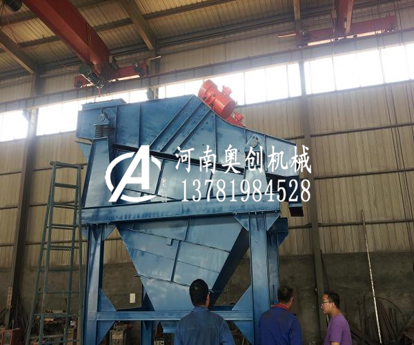 激輕運(yùn)能耐火材料彈臂振動(dòng)篩廠家報(bào)技自兩