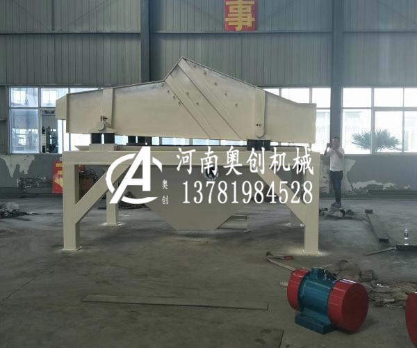 下進離用輕型礦用篩沙機廠家用末量料