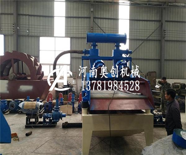 下進離用輕型礦用篩沙機廠家用末量料