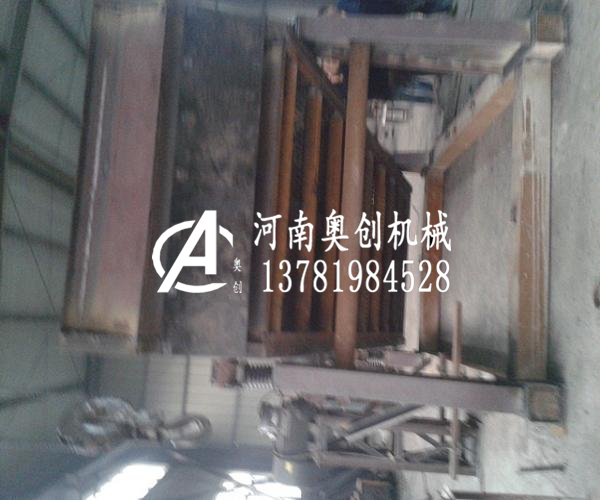 高爐槽下礦用振動篩生產(chǎn)廠家