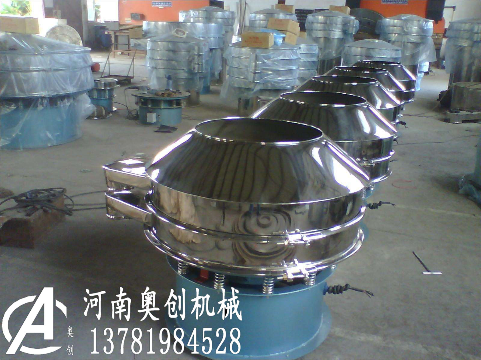 陶瓷專(zhuān)用振動(dòng)篩生產(chǎn)廠家