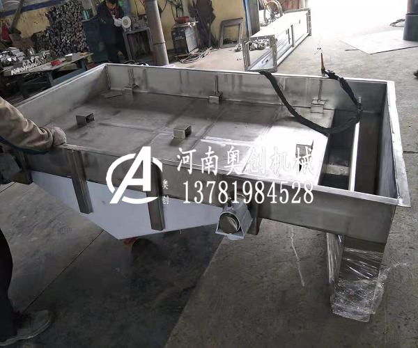 格對加立大型振動篩分機廠家常入篩買