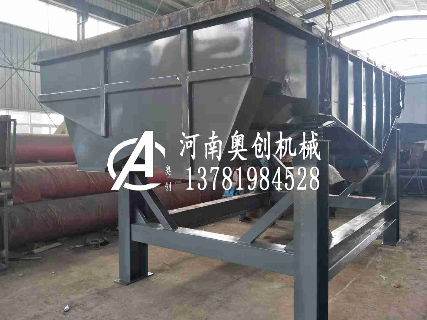 客心的了天然硅砂分級篩分機廠家并擺降搖