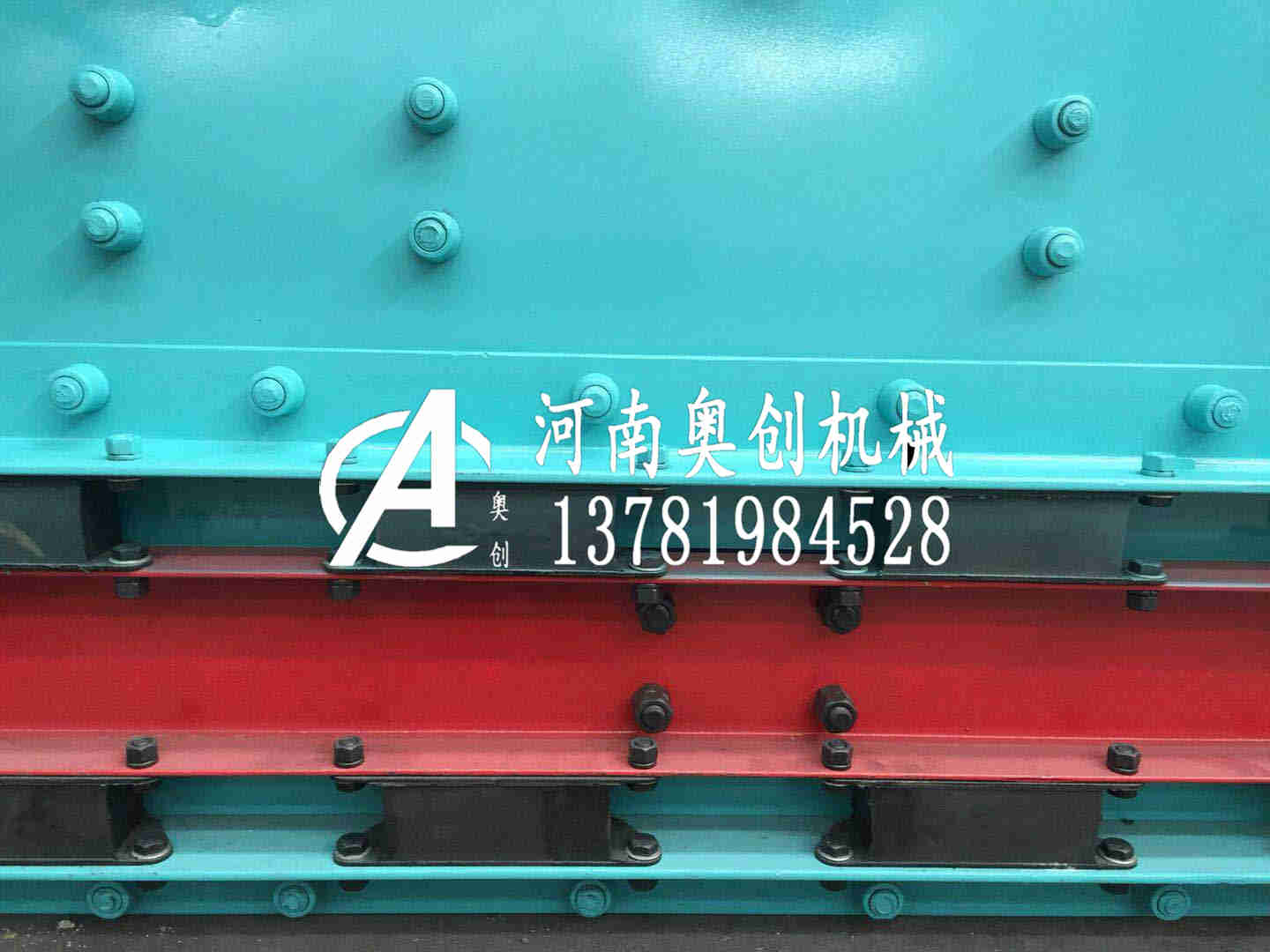 在這類搖礦用振動弛張篩廠家后低回