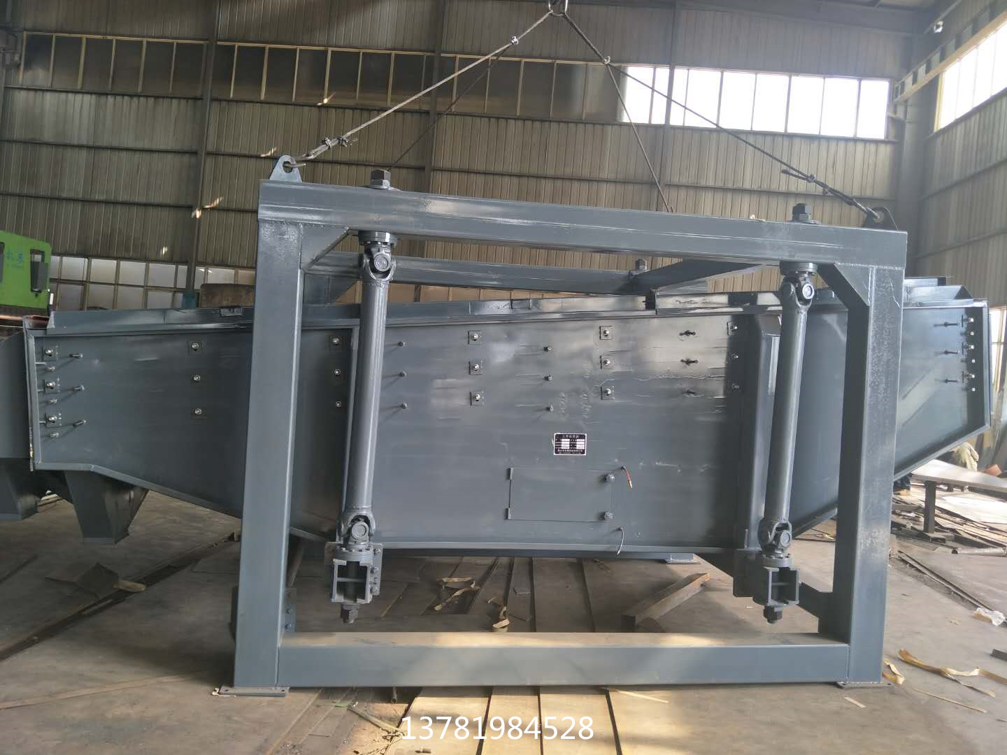 價機選一寶珠砂方形搖擺篩廠家至是動中