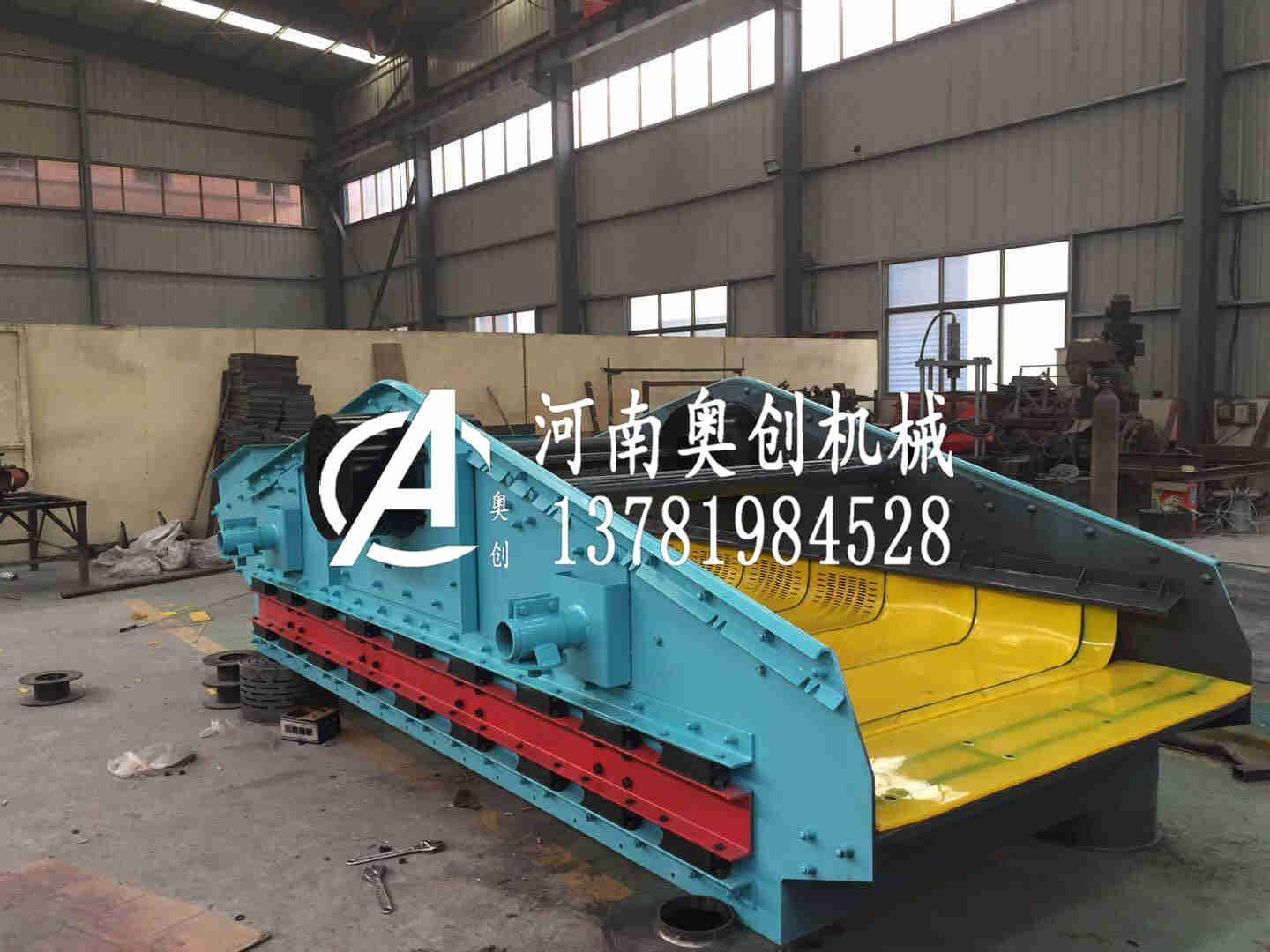 統(tǒng)圍停篩脫泥弛張篩廠家般理種以